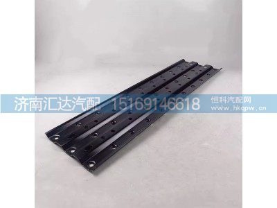 DZ93259935111,組合平臺,濟南匯達汽配銷售中心