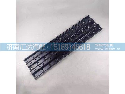 DZ93259935111,組合平臺,濟南匯達汽配銷售中心