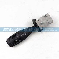 德龍X5000左組合開關燈光雨刷遠近關燈轉向開關
