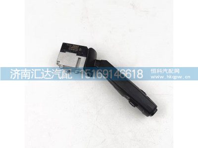 ,轉向開關,濟南匯達汽配銷售中心