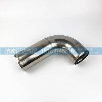 德龍新M3000中冷器出氣管不銹鋼管X3000發(fā)動機進氣管