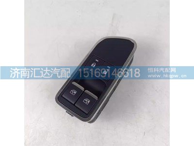 ,玻璃升降器開關(guān),濟南匯達汽配銷售中心