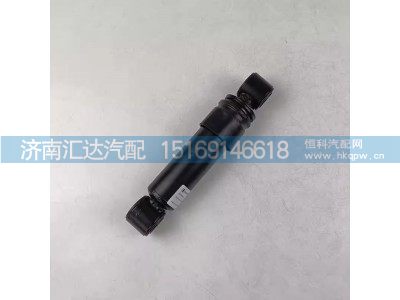 DZ14251440480,后懸橫向減震器,濟南匯達(dá)汽配銷售中心