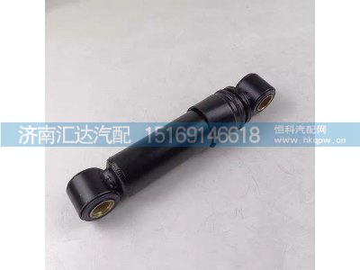 DZ14251440480,后懸橫向減震器,濟南匯達(dá)汽配銷售中心