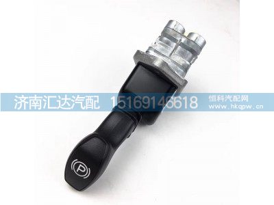 ,手制動閥,濟南匯達汽配銷售中心