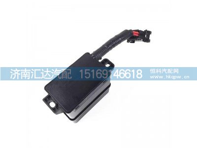 DZ95189711050,尿素泵繼電器,濟(jì)南匯達(dá)汽配銷售中心