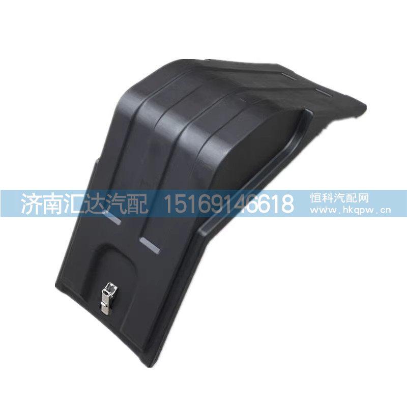 德龙新m3000x3000电瓶盖新款双层电瓶箱盖防护罩