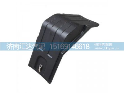 DZ9X259760399,電瓶箱蓋,濟(jì)南匯達(dá)汽配銷售中心