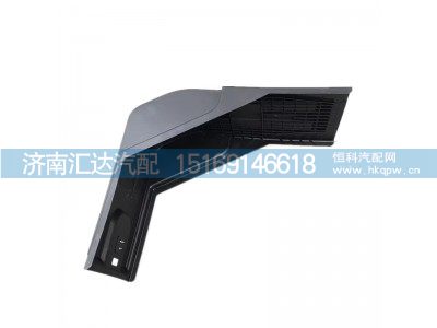 DZ9X259760399,電瓶箱蓋,濟(jì)南匯達(dá)汽配銷售中心