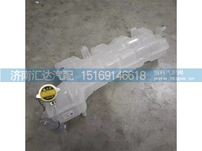 ,膨脹水箱,濟(jì)南匯達(dá)汽配銷售中心