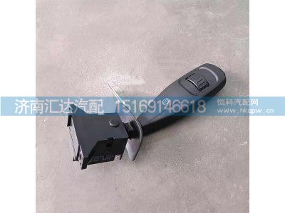DZ96189584591,排气制动,济南汇达汽配销售中心