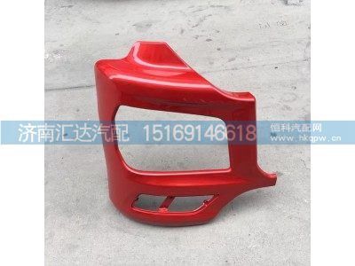 ,大灯框,济南汇达汽配销售中心
