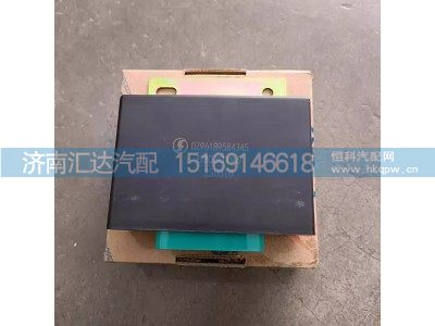 DZ96189584345,继电器,济南汇达汽配销售中心