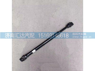 SZ946000001,转向伸缩轴,济南汇达汽配销售中心