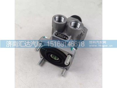 DZ93189360034,制動(dòng)總閥,濟(jì)南匯達(dá)汽配銷(xiāo)售中心