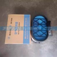 德龙X3000X5000空气滤芯蜂窝直流滤清器欧曼EST560空滤芯