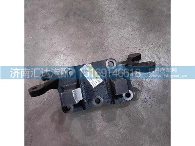 HD90129340261,V型推力桿支座,濟(jì)南匯達(dá)汽配銷售中心