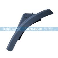 德龙新M3000X3000后轮后挡泥板后轮前上盖板驱动轮挡泥瓦