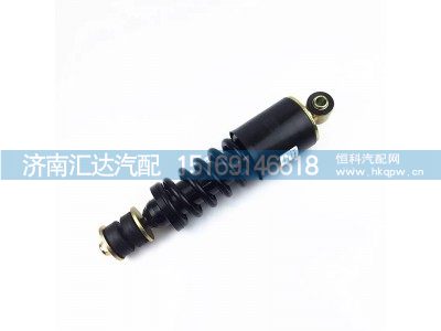 ,前悬减震器,济南汇达汽配销售中心