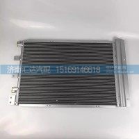 德龍X3000冷凝器F3000空調(diào)散熱器散熱片