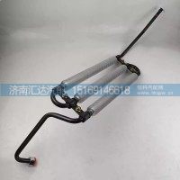 德龍X3000新M3000回油散熱鋼管總成