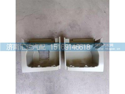 ,上车踏板,济南汇达汽配销售中心