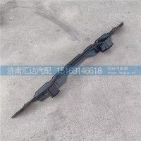 德龍M3000S保險(xiǎn)杠中下支架下橫梁支架保險(xiǎn)杠骨架分裝總成