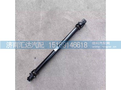 DZ95189460408,传动轴,济南汇达汽配销售中心
