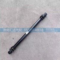 德龍X3000轉(zhuǎn)向伸縮軸方向傳動(dòng)軸