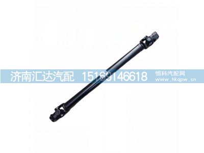 DZ95189460408,传动轴,济南汇达汽配销售中心