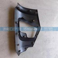 德龍X5000S大燈框前杠左右段牽引車分體式保險(xiǎn)杠外板本體