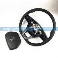 德龍X5000多功能方向盤駕駛室轉(zhuǎn)向盤總成不帶按鍵