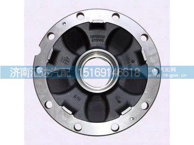 HD90009410040,前輪轂輪芯,濟(jì)南匯達(dá)汽配銷(xiāo)售中心