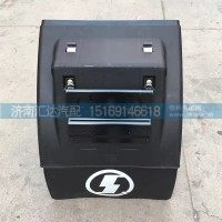 德龍X3000M3000后輪擋泥板帶防飛濺擋泥板后段