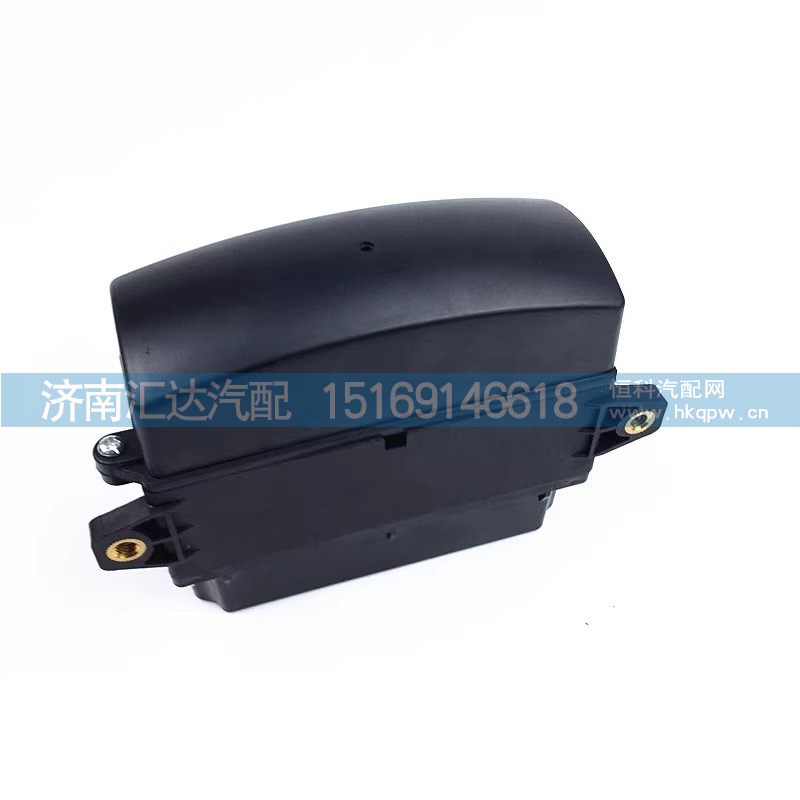 DZ93189712119,底盤電器盒控制器,濟(jì)南匯達(dá)汽配銷售中心