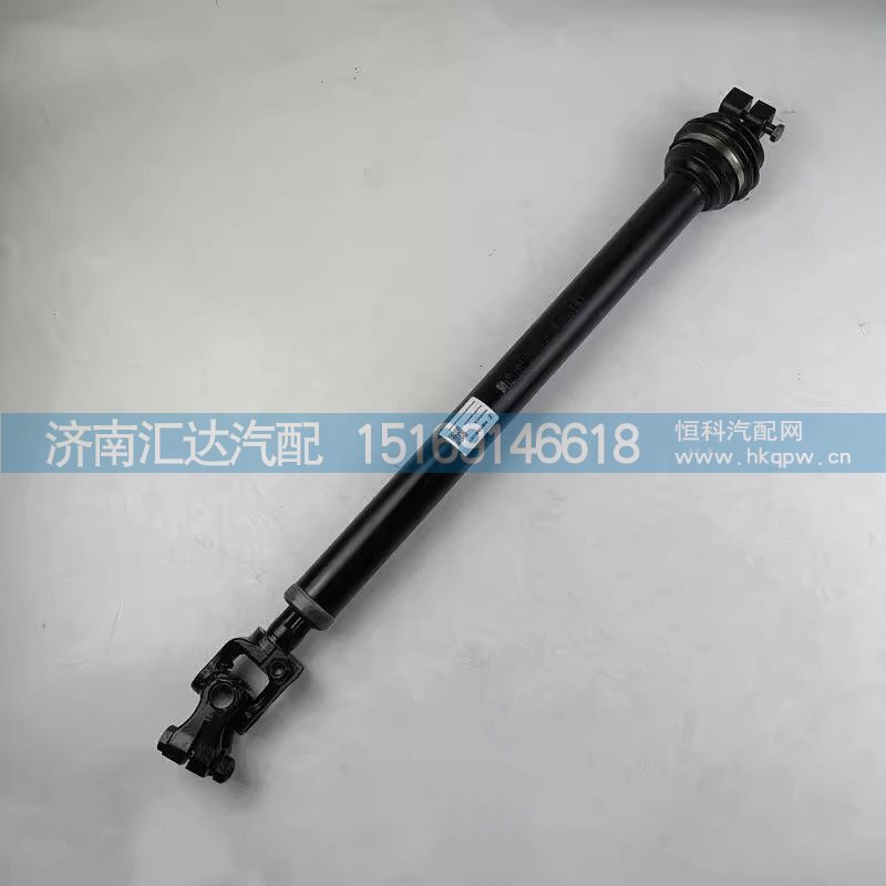 DZ9X189460301,轉(zhuǎn)向伸縮軸,濟南匯達汽配銷售中心
