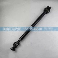 德龍X6000轉(zhuǎn)向伸縮軸總成X5000S方向伸縮傳動軸