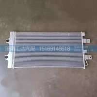 德龍X6000冷凝器X5000S空調(diào)散熱器散熱片