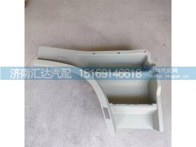 ,翼子板,濟(jì)南匯達(dá)汽配銷售中心