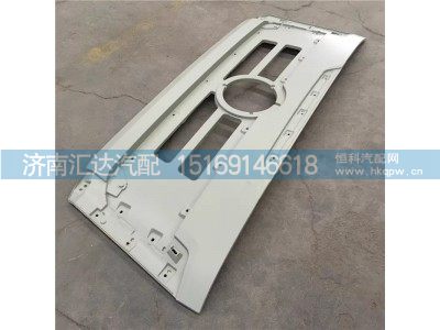 ,散熱器面罩,濟(jì)南匯達(dá)汽配銷(xiāo)售中心