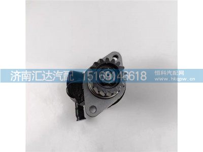 DZ9100130011,轉(zhuǎn)向油泵,濟(jì)南匯達(dá)汽配銷售中心