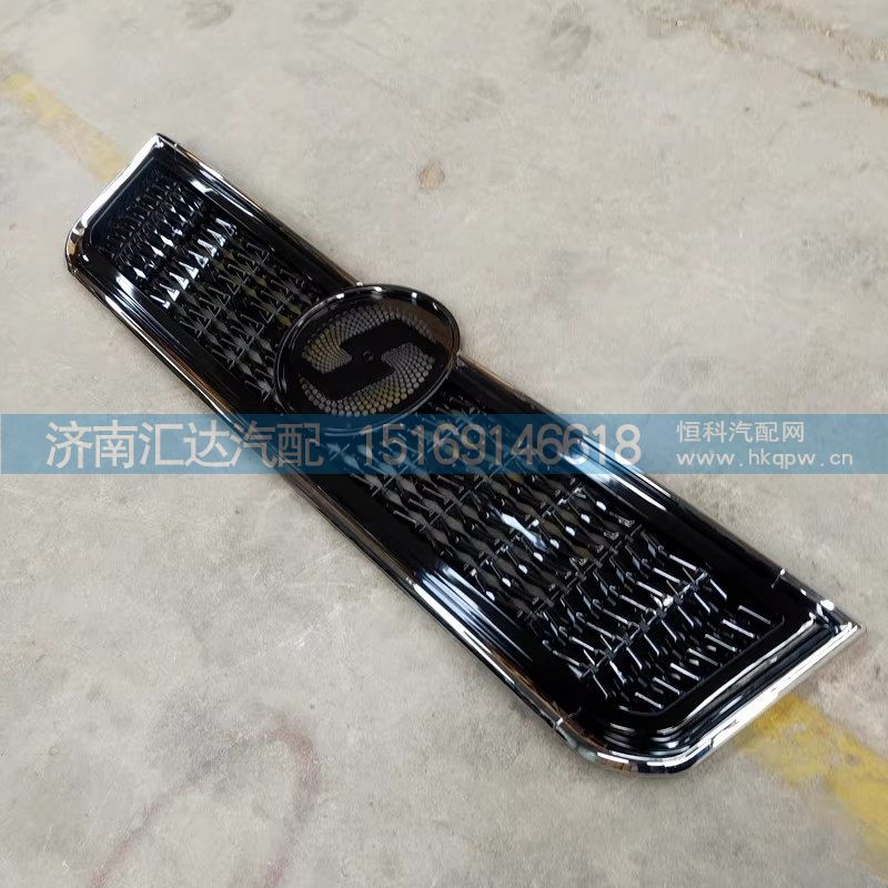 ,前面罩格柵,濟(jì)南匯達(dá)汽配銷售中心