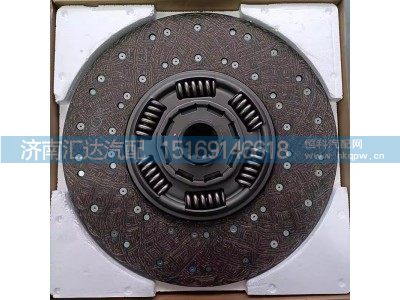 DZ9114160022,離合器從動(dòng)盤,濟(jì)南匯達(dá)汽配銷售中心