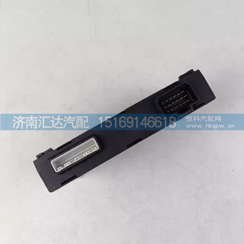 DZ9X189321004,車(chē)身控制器,濟(jì)南匯達(dá)汽配銷(xiāo)售中心