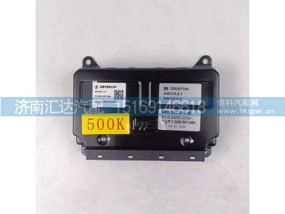 DZ95189715464,控制器,濟(jì)南匯達(dá)汽配銷售中心