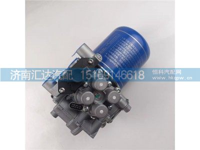DZ96189361087,空氣干燥器,濟南匯達汽配銷售中心