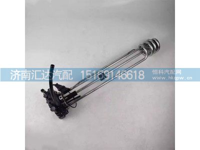 ,液位傳感器,濟南匯達(dá)汽配銷售中心