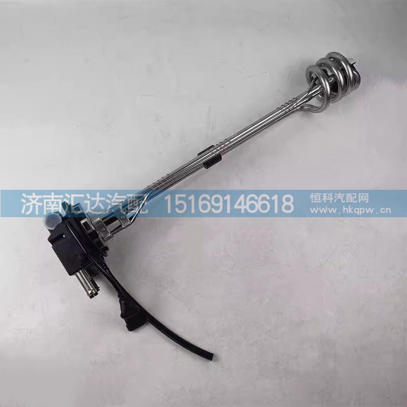 ,液位傳感器,濟南匯達(dá)汽配銷售中心