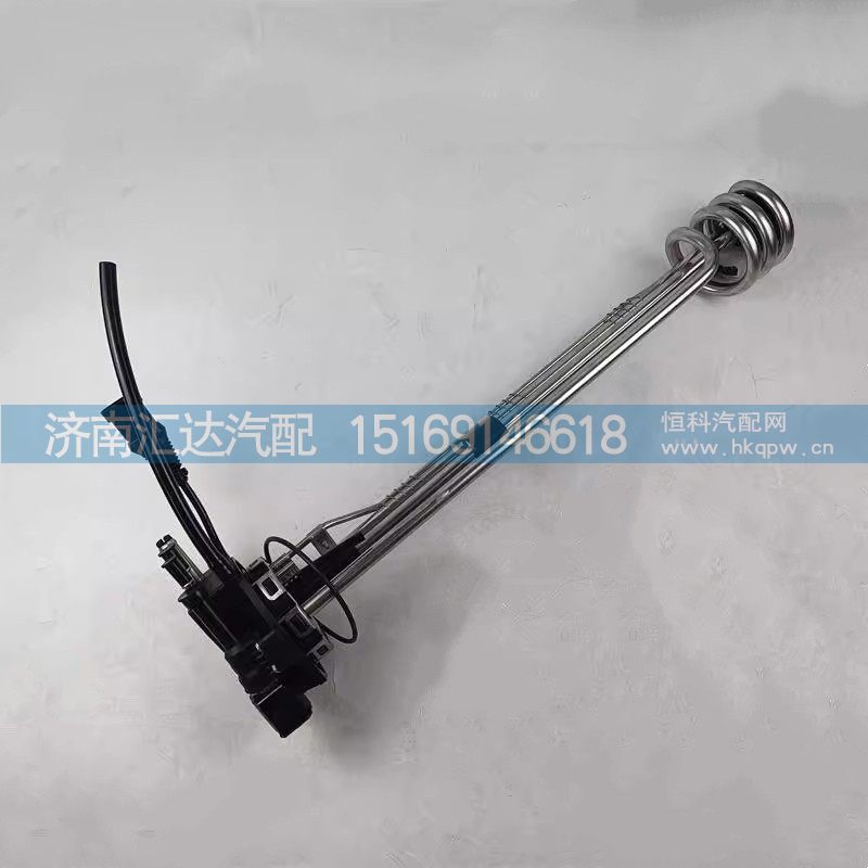 ,液位傳感器,濟南匯達(dá)汽配銷售中心