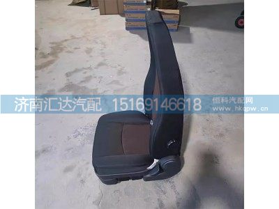 ,座椅,济南汇达汽配销售中心